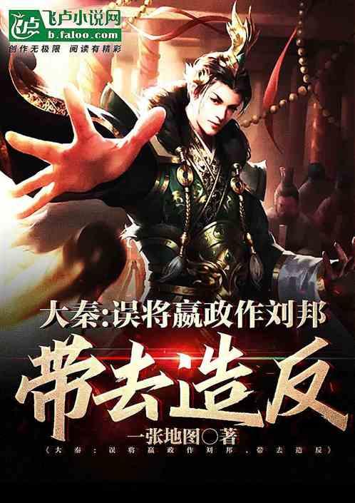 LED领域龙头诺瓦星云即将申购